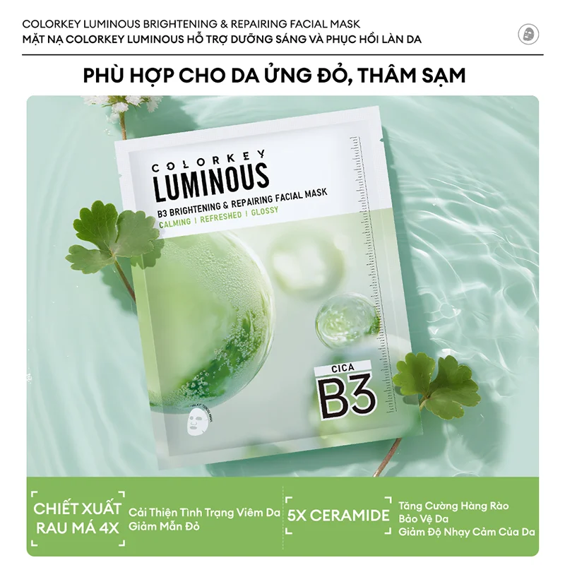 Mặt Nạ Giấy Colorkey Luminous B3 Brightening Facical Mask 30ml
