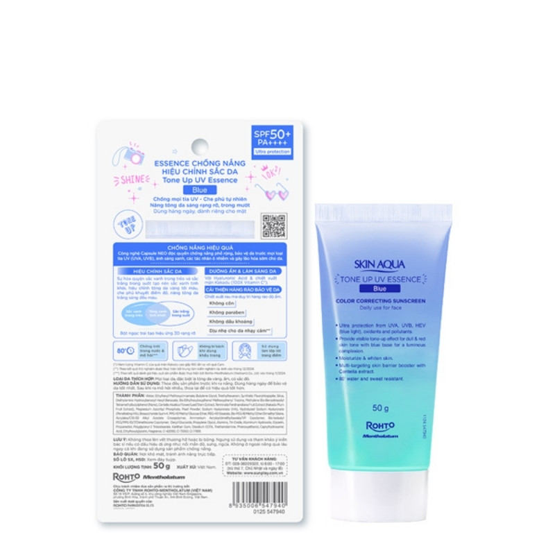 Tinh Chất Chống Nắng Hiệu Chỉnh Sắc Da Sunplay Skin Aqua Tone Up Uv Essence Blue