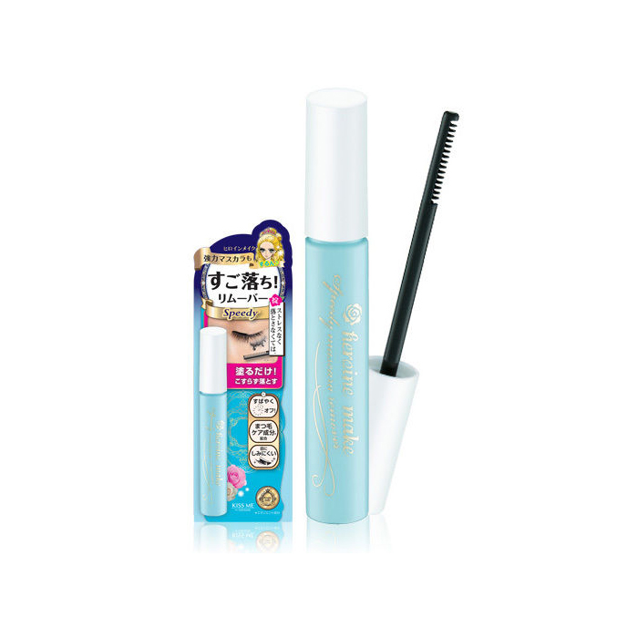 Tẩy trang Mascara Kiss Me