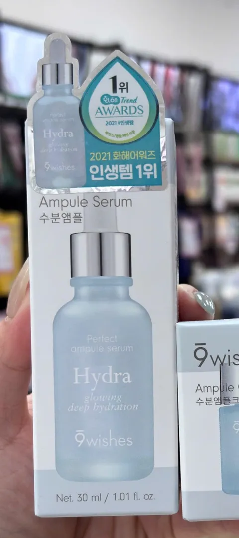 Combo Tinh Chất & Kem Dưỡng 9Wishes Hydra Ampule Serum 30ml & Hydra Ampule Cream 50ml