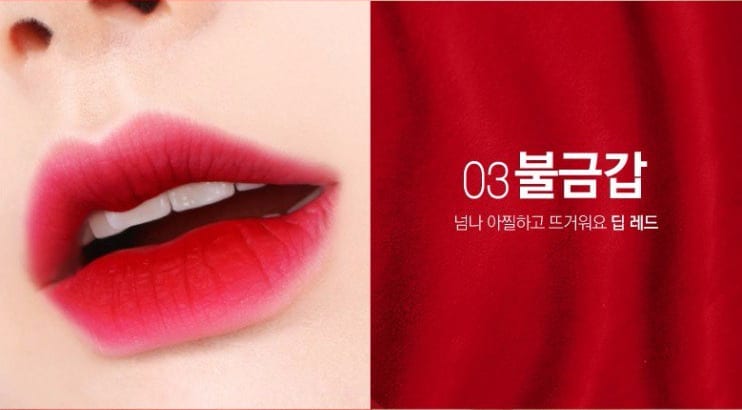 Son Kem BBia Last Velvet Lip Tint