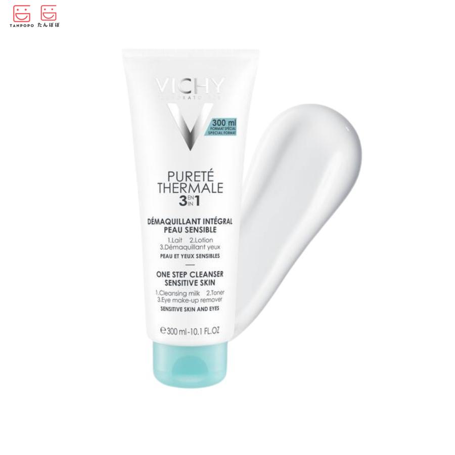 Sữa Rửa Mặt 3 Tác Dụng Vichy Purete Thermale 3 In 1 300ml