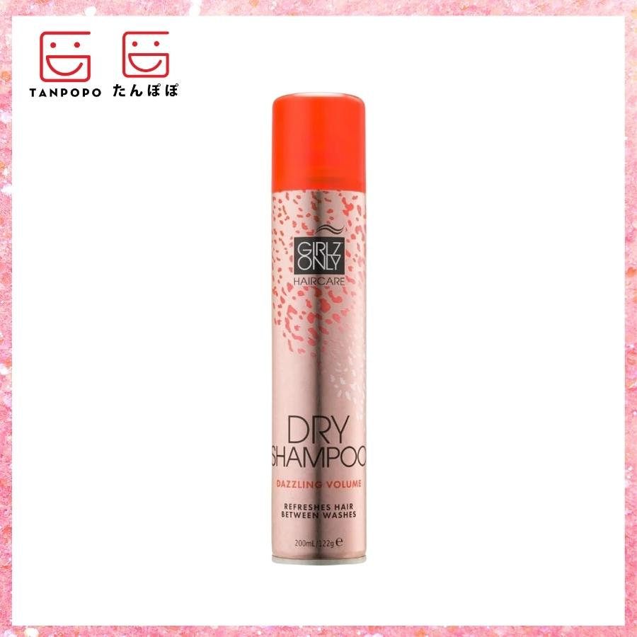 Dầu Gội Khô Girlz Only Dry Shampoo 200ml
