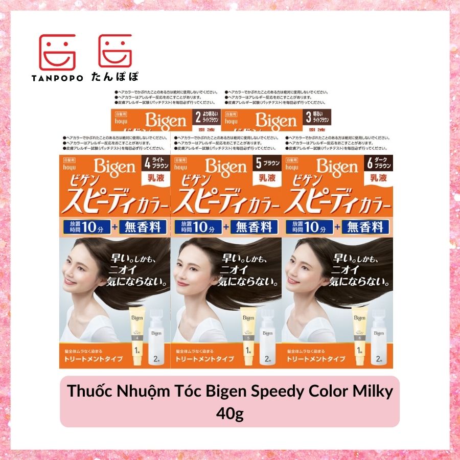 Thuốc Nhuộm Tóc Bigen Speedy Color Milky 40g