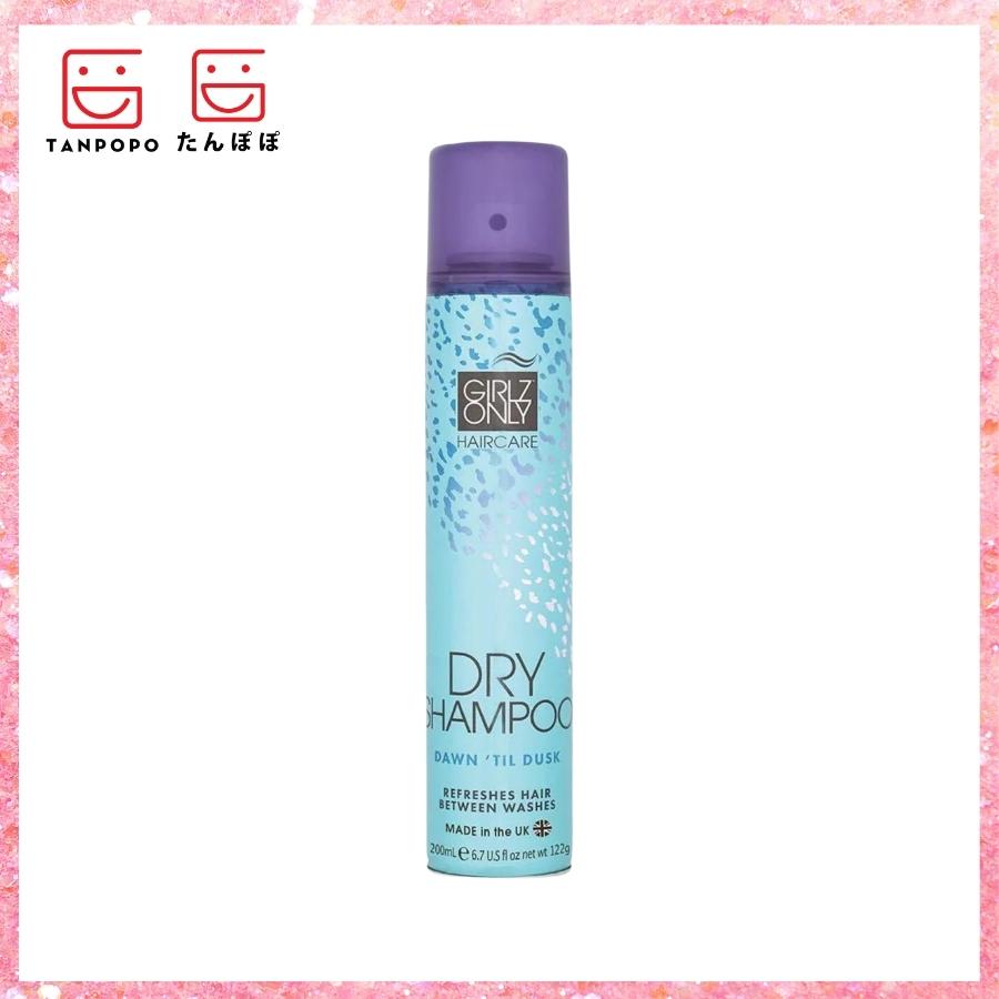 Dầu Gội Khô Girlz Only Dry Shampoo 200ml