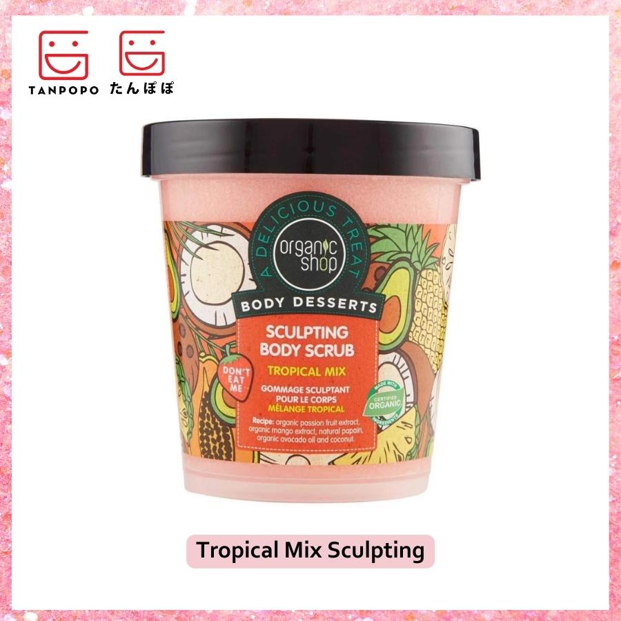 Tẩy Tế Bào Chết Body Organic Shop Body Desserts 450ml
