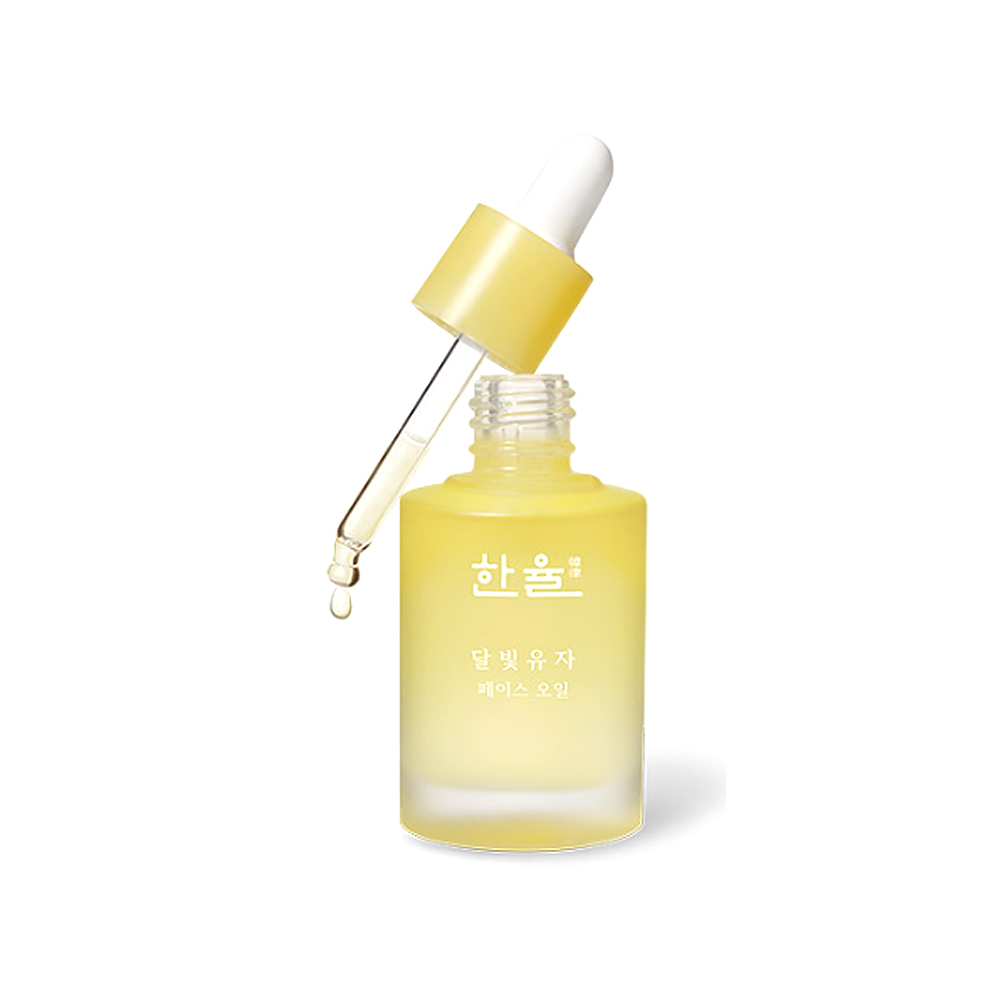 Dầu Dưỡng Sáng Da Hanyul Yuja Face Oil 30ml