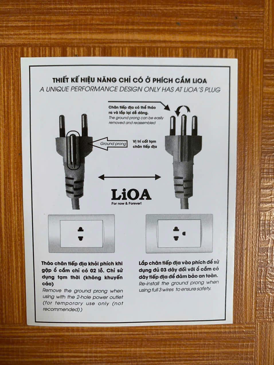 Ổ cắm Lioa kéo dài quay tay kiểu Rulo loại lớn 50m phục vụ sạc cho xe điện (QT50-3-25A)