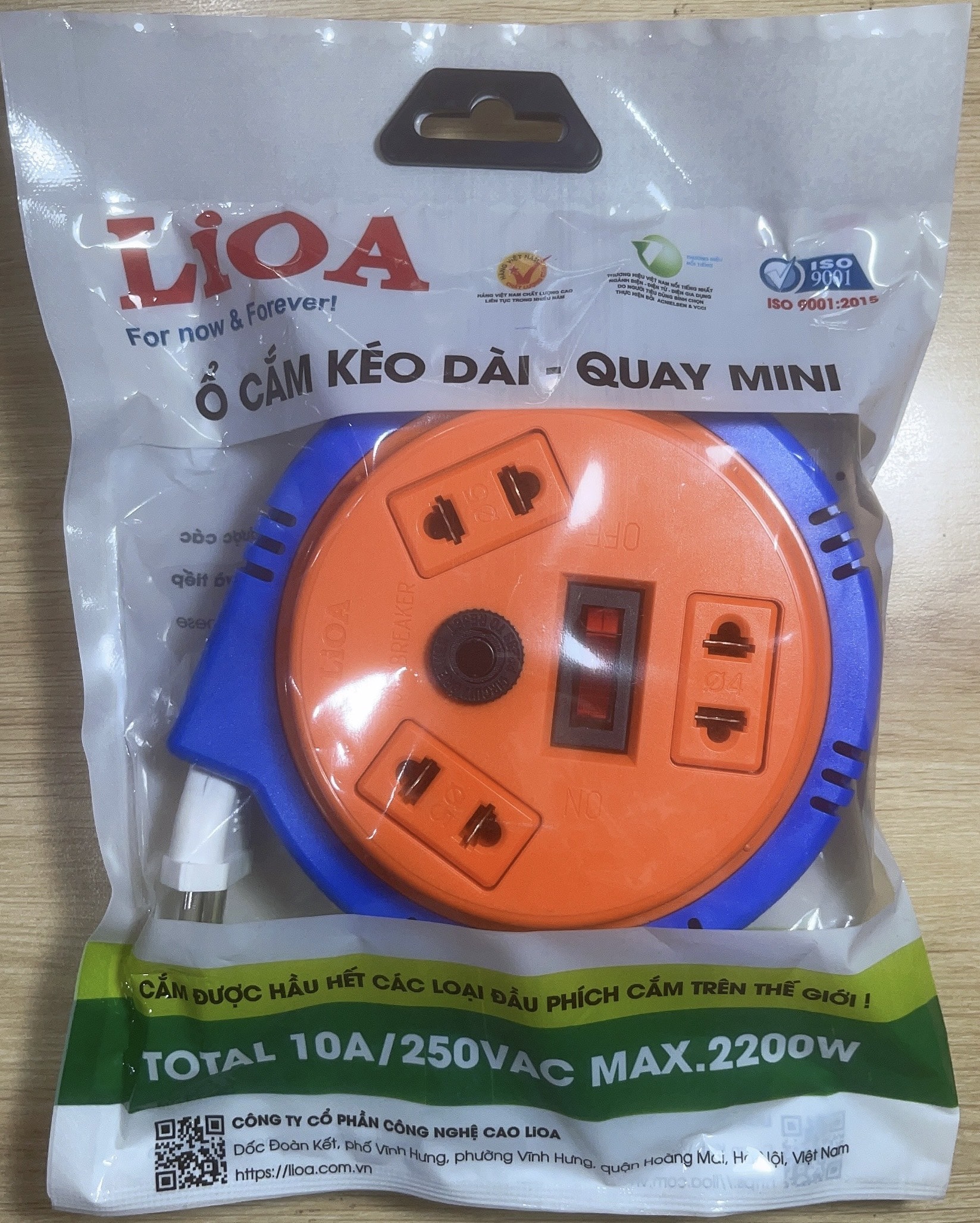 Ổ cắm Lioa kéo dài kiểu đĩa bay mini OQMN3-3