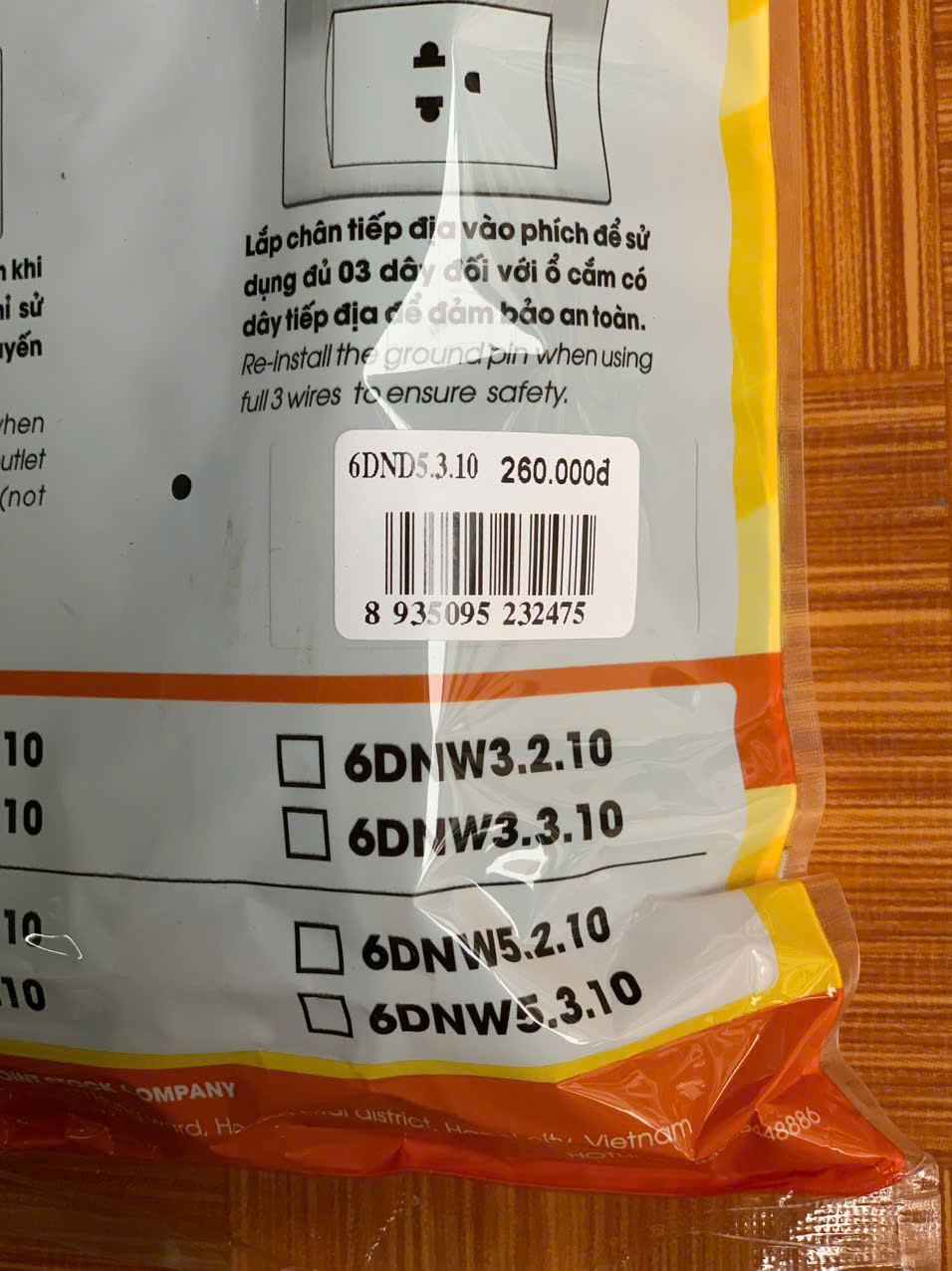 Ổ cắm Lioa kéo dài đa năng, 5m, 10A, 2200W, có tiếp địa (6DND5.3.10)