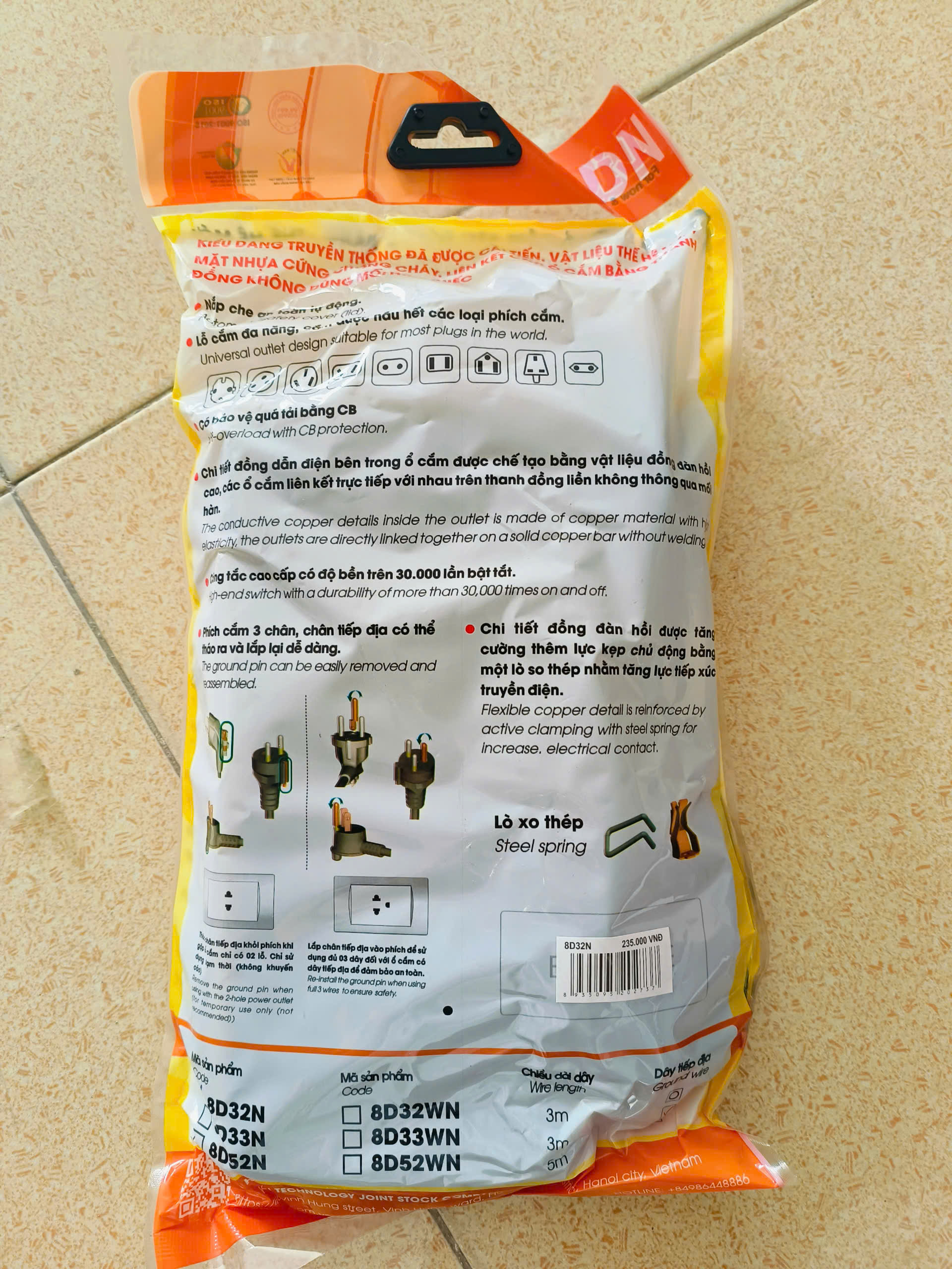 Ổ 8D có nắp che dây 3mx2 Lioa (8D32N)