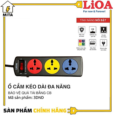 Ổ cắm Lioa kéo dài đa năng, 3m, 10A, 2200W, có tiếp địa (3DND3.3.10)