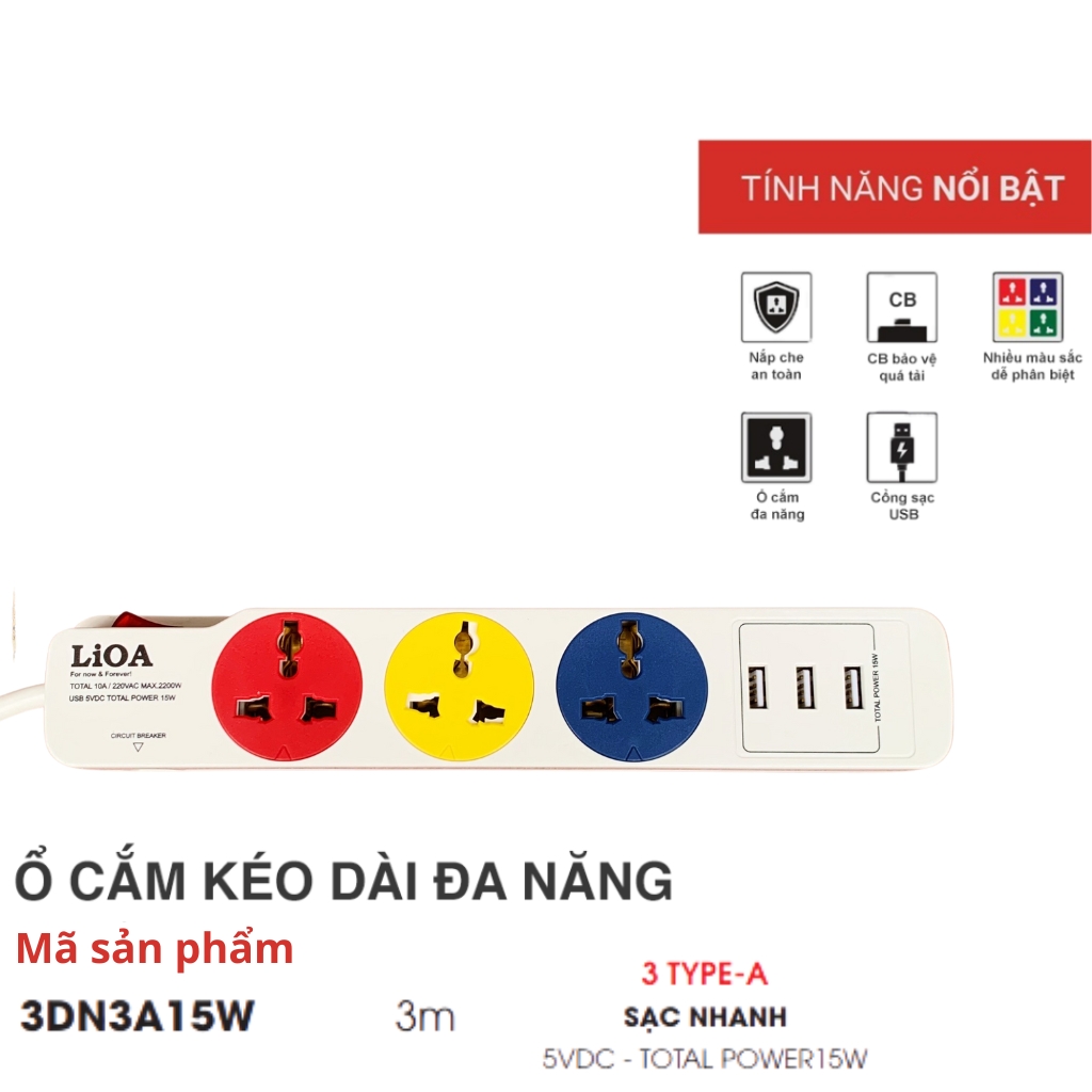 Ổ cắm Lioa kéo dài có 3 cổng TYPE-A sạc nhanh, 3m, 10A, 2200W (3SN3A15W)