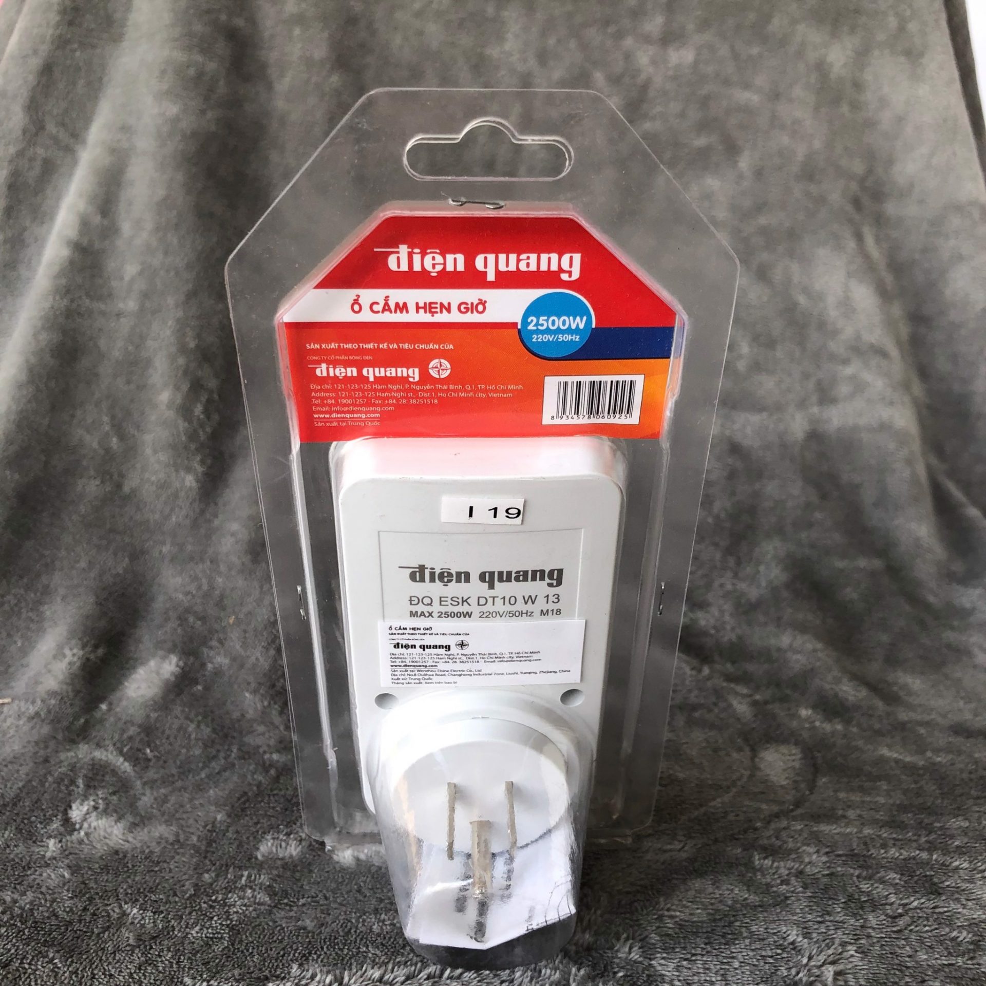 Ổ cắm hẹn giờ điều chỉnh điện tử Điện Quang (ĐQ ESK DT10 W 13)