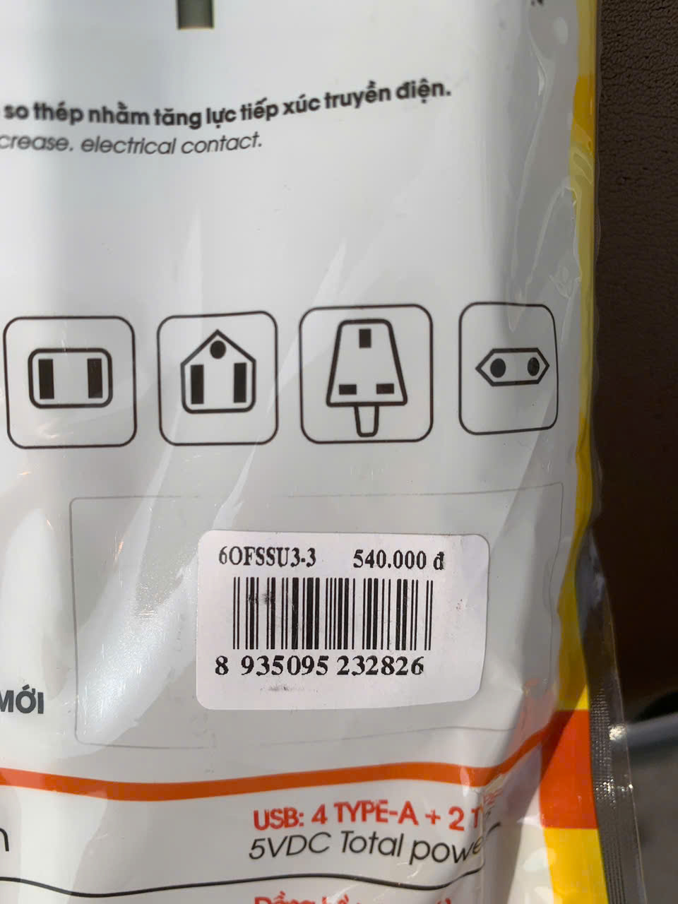 Ổ 6D Super cổng USB 4A2C dây 3mx3 (6OFSSU3-3) Lioa (NEW)