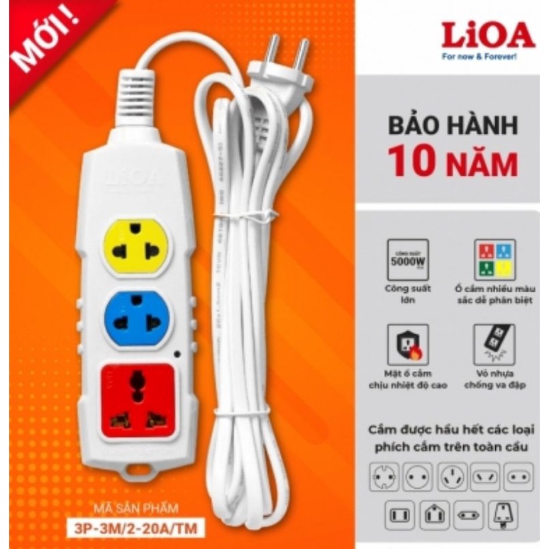 Ổ cắm Lioa kéo dài siêu tải có dây 2 lõi, 3m, 15A (3P-3M/2-15A)