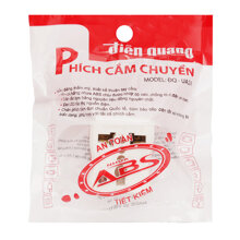 Phích cắm chuyển Điện Quang (ĐQ UA2A)