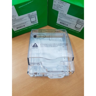 Mặt che (không đế) phòng thấm nước mặt đơn cho ổ cắm, loại 1 gang, IP55 (E223R_TR)