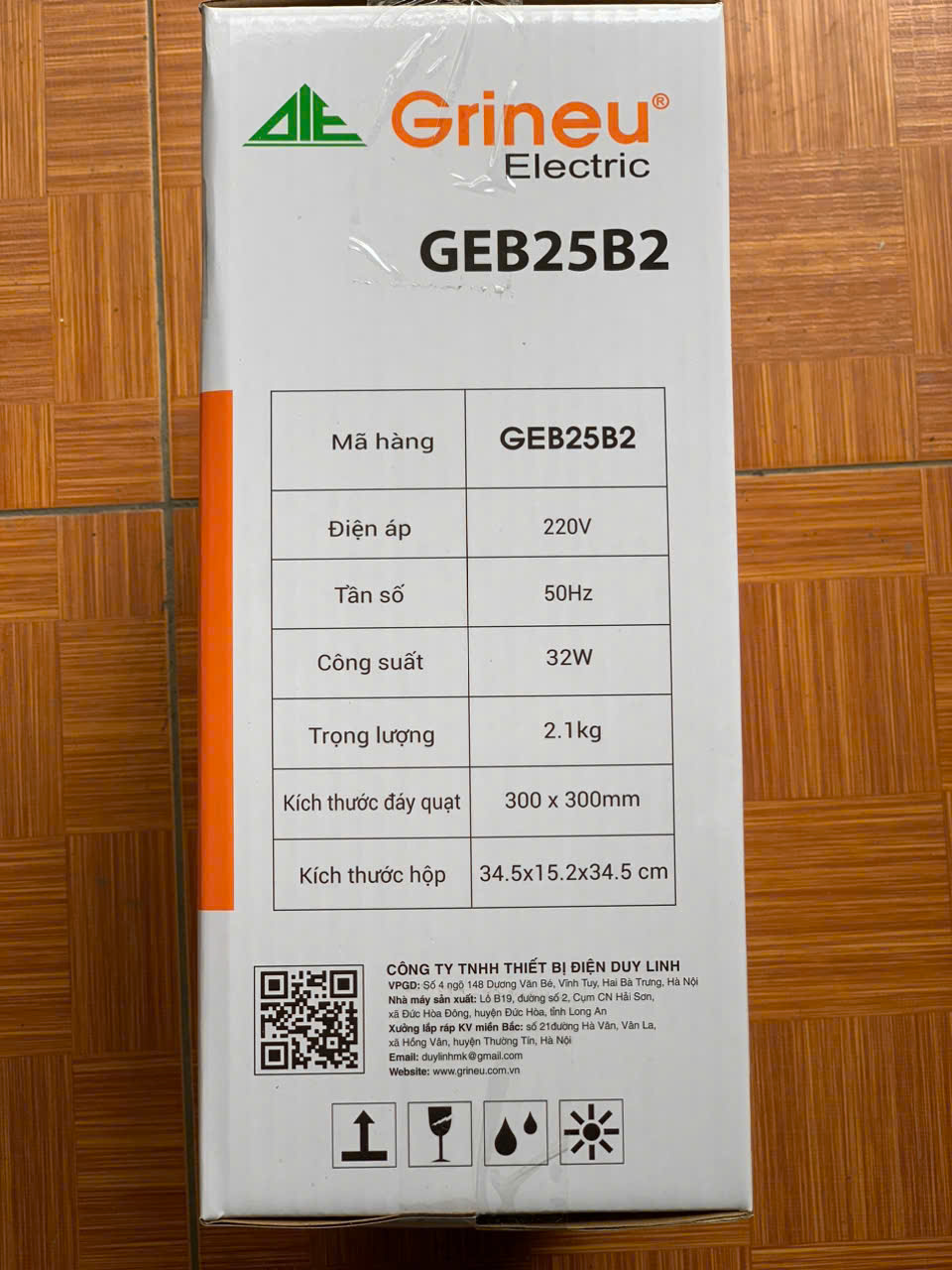 Quạt hút tường 300x300mm GEB25B2 (Grineu)