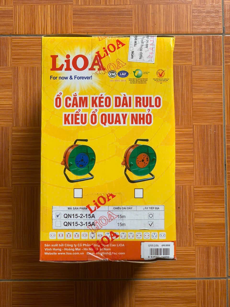 Ổ cắm Lioa kéo dài quay tay kiểu Rulo loại nhỏ (QN15-2-15A/QND15-2-15A)