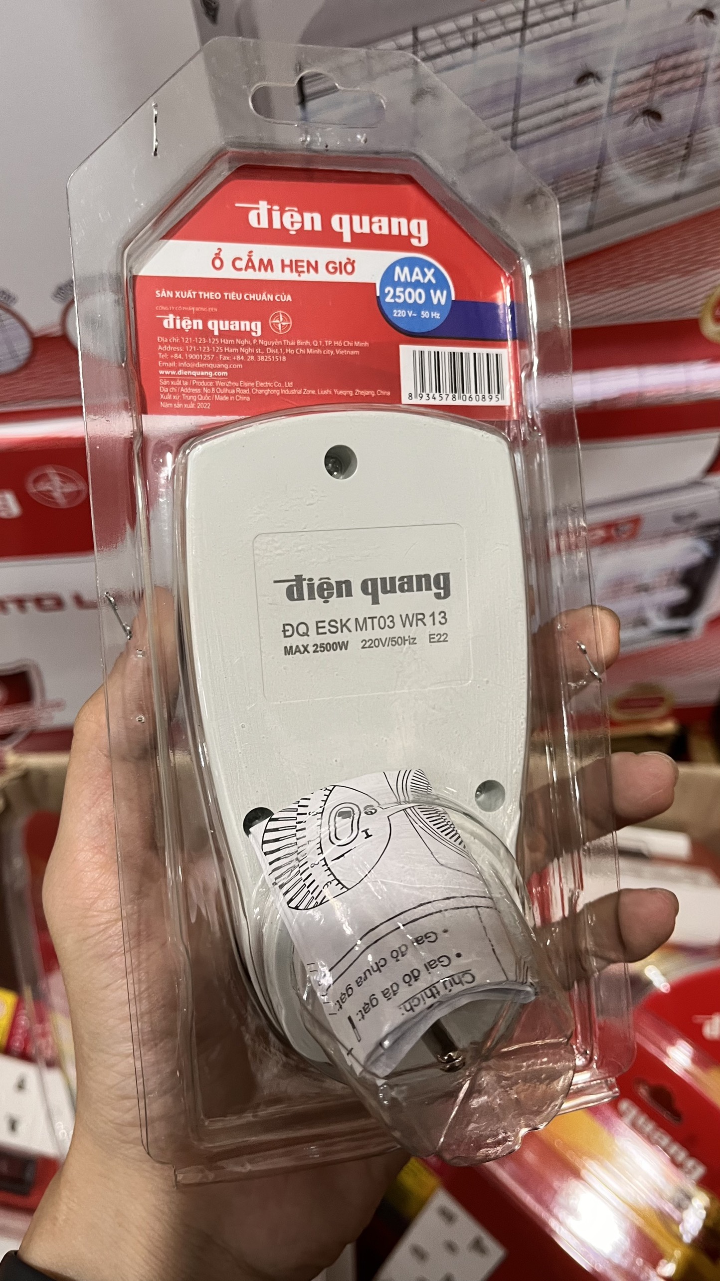 Ổ cắm hẹn giờ điều chỉnh cơ Điện Quang (ĐQ ESK MT03 WR 13)
