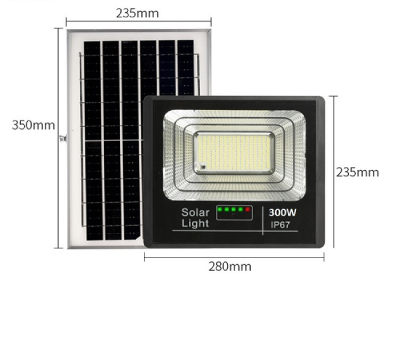Đèn pha năng lượng mặt trời 300W (PNLB-300W)