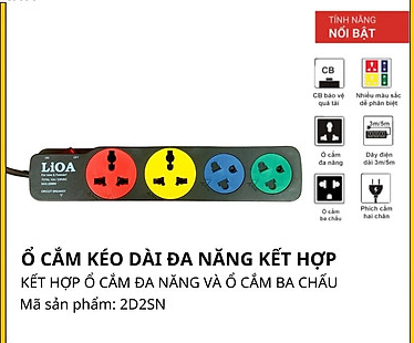 Ổ cắm Lioa kéo dài đa năng kết hợp, 5m, 10A, 2200W, có tiếp địa (2D2SN5.3)
