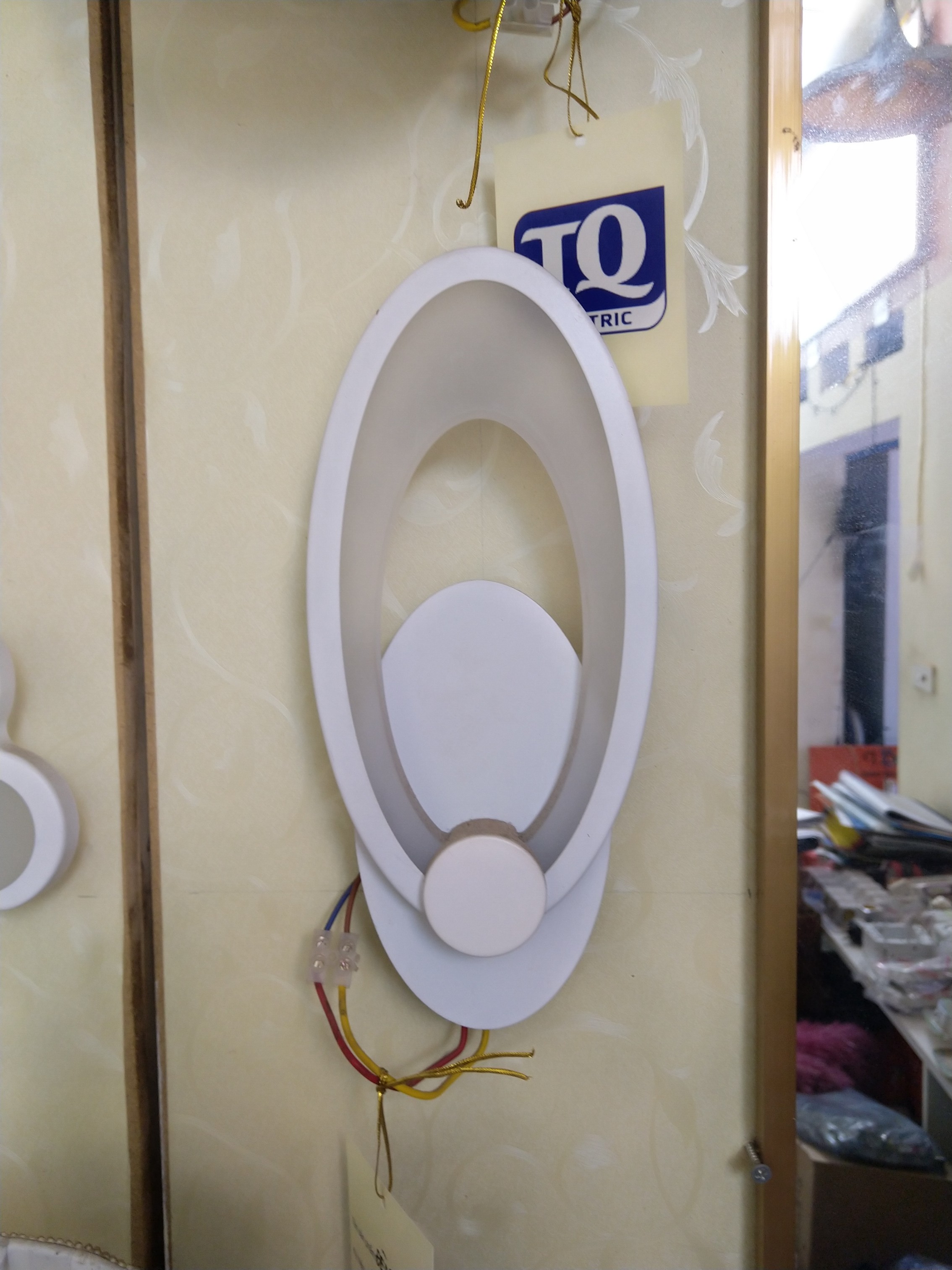 Đèn treo tường trang trí 6030 Sundio