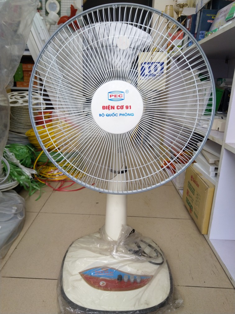 Quạt rút QR-C0 Điện cơ - LD91 BQP