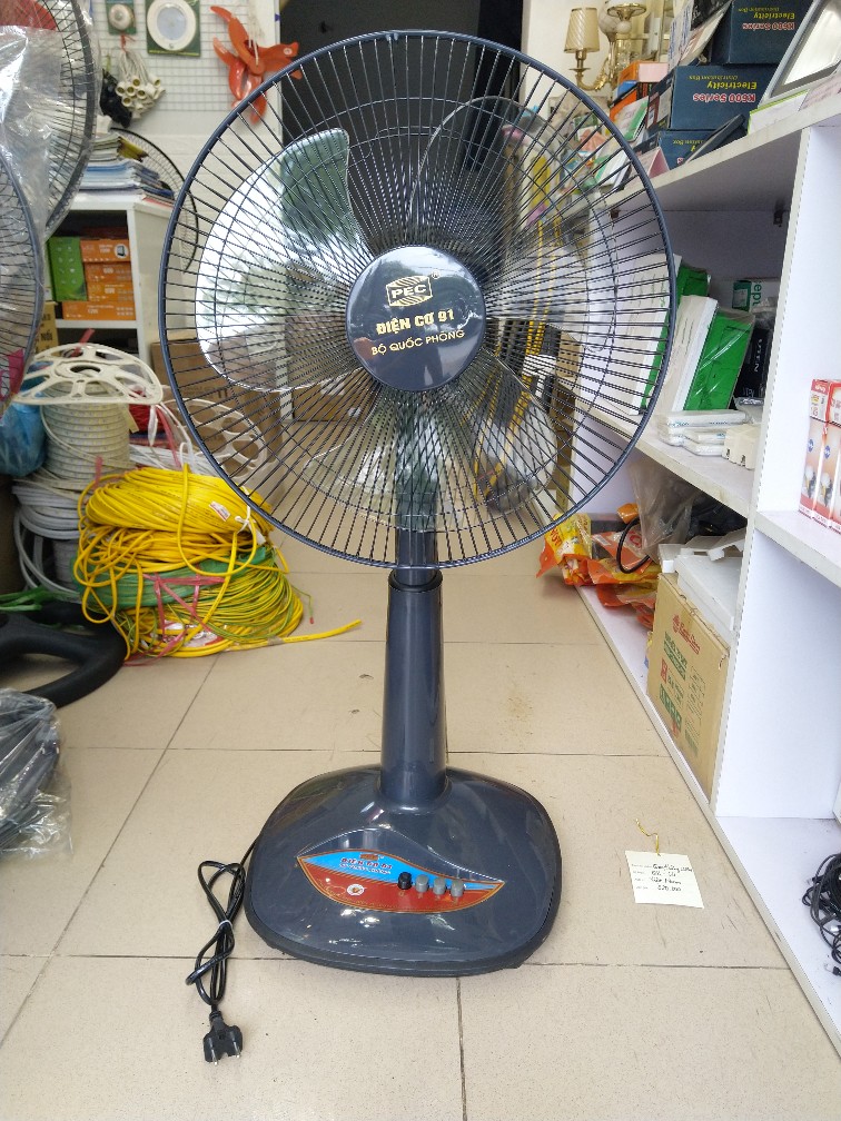 Quạt rút QR-C0 Điện cơ - LD91 BQP