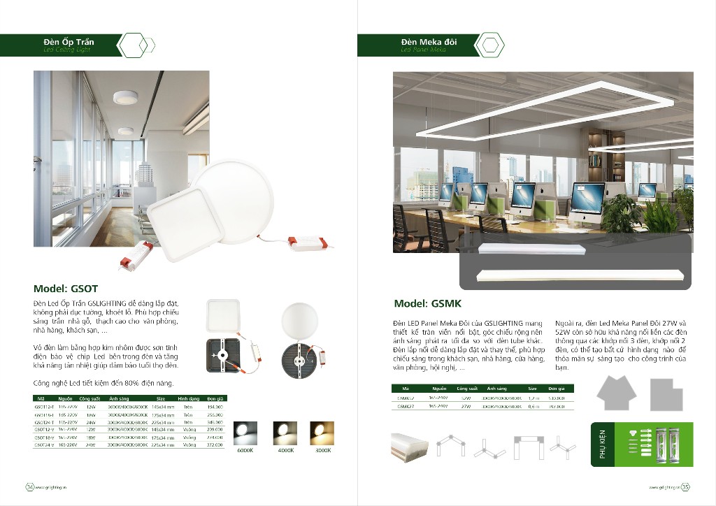 Bảng giá GS Lighting