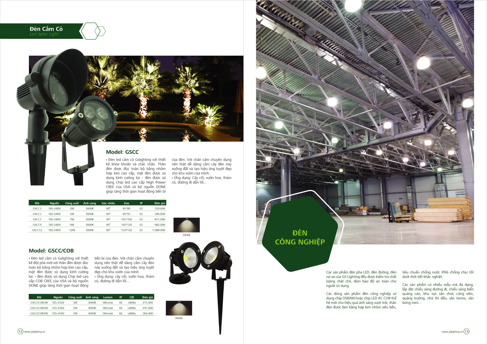 Bảng giá GS Lighting