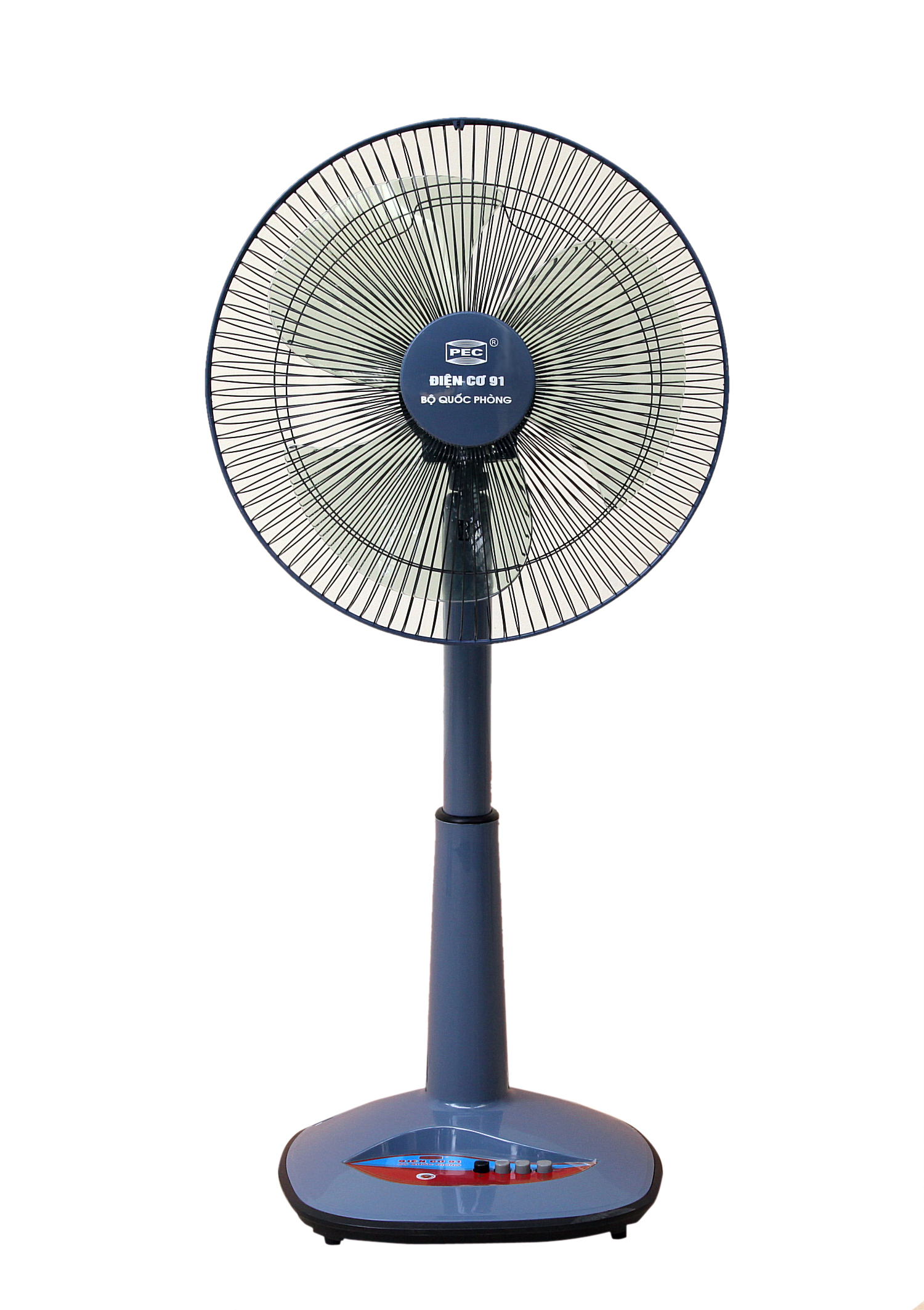 Quạt rút QR-C0 Điện cơ - LD91 BQP