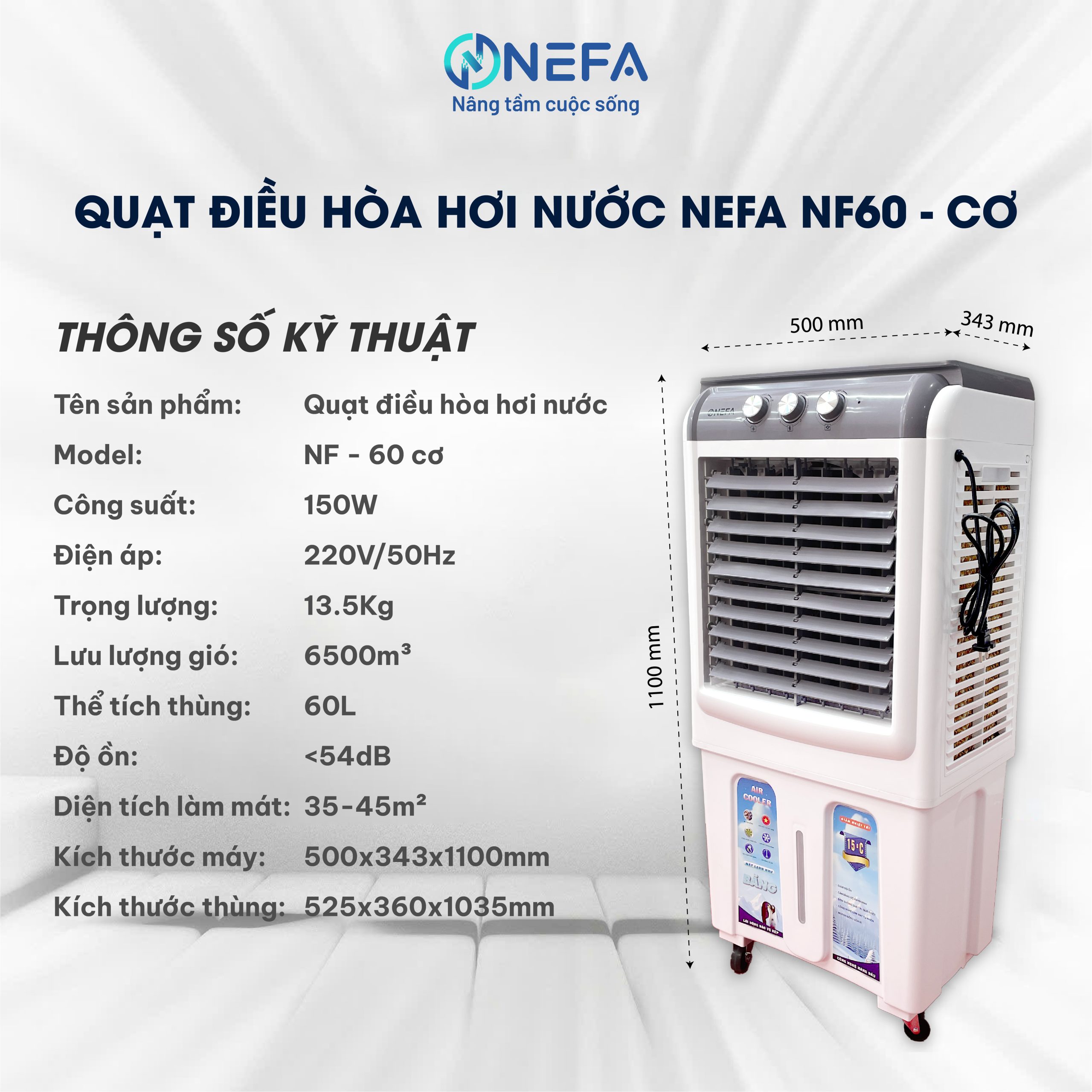 Quạt điều hòa hơi nước Nefa NF60 cơ