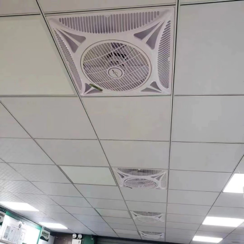 Quạt mát ốp trần la phông tản gió 60x60 Gereun