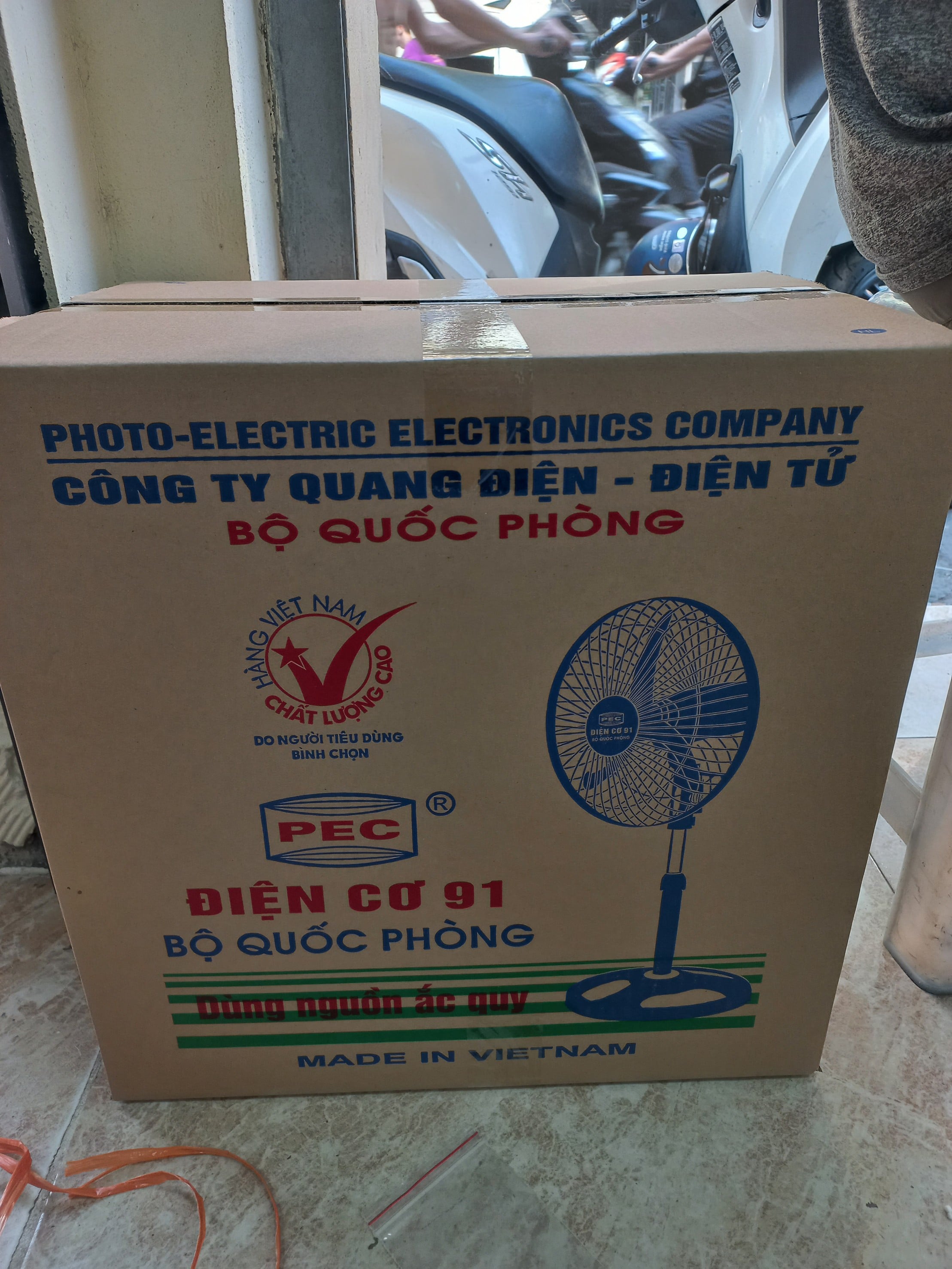 Quạt kẹp bình 12V QR-TH.AQT