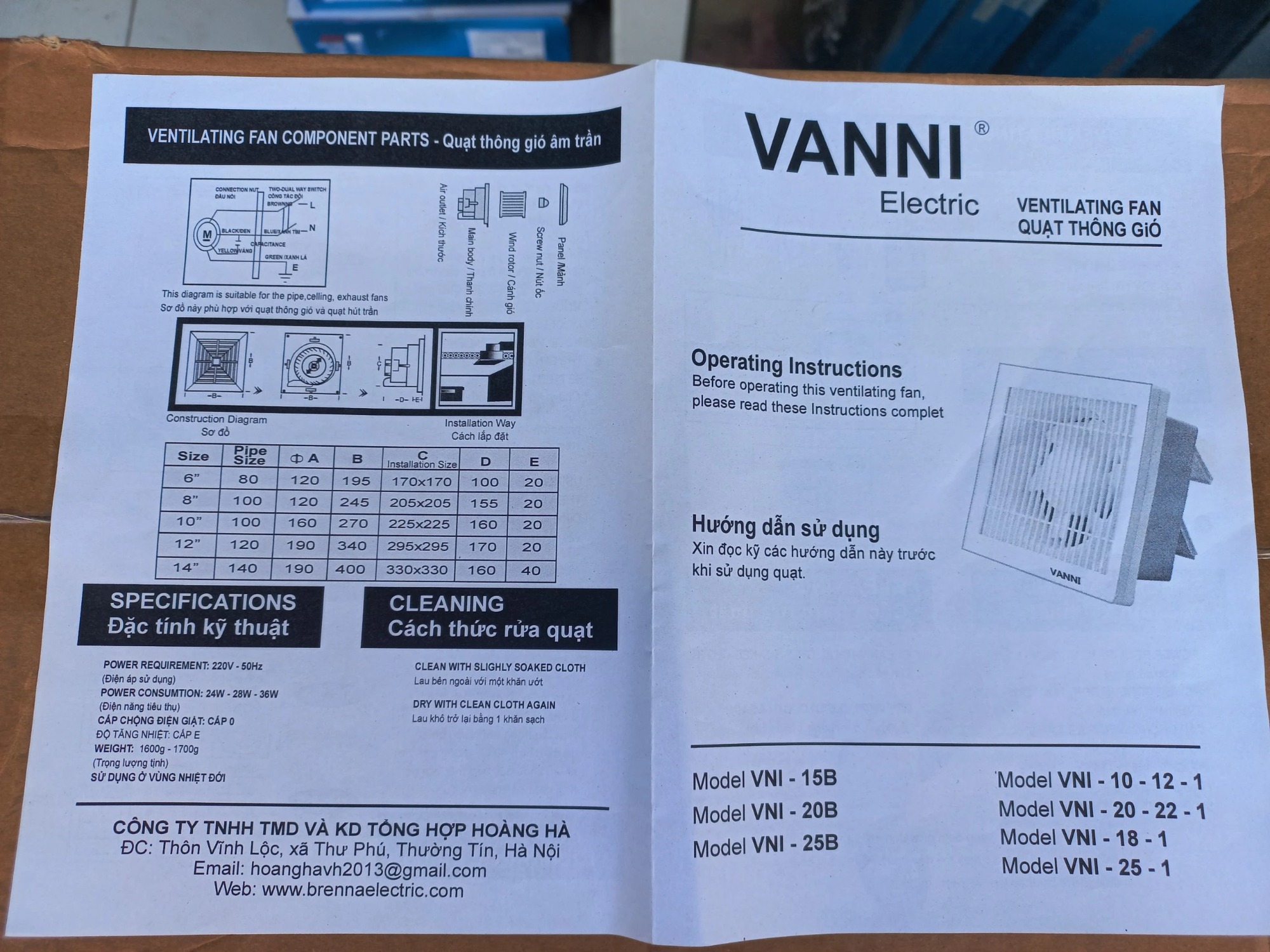 Quạt thông gió VNI-25B Vanni