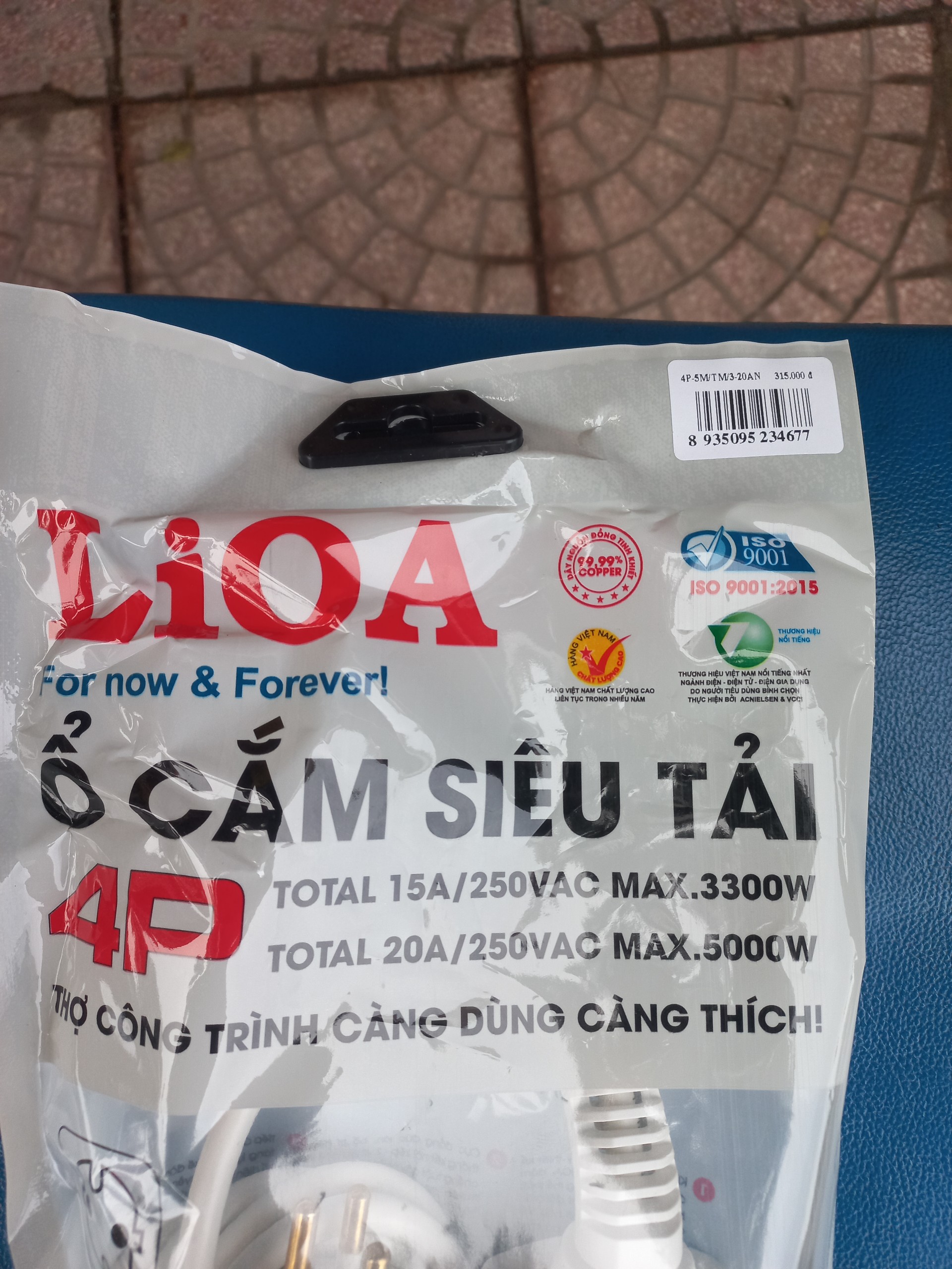Ổ cắm Lioa bốn kéo dài siêu tải đa năng, dây 3 lõi, 5m, 20A (4P-5M/3-20AN)