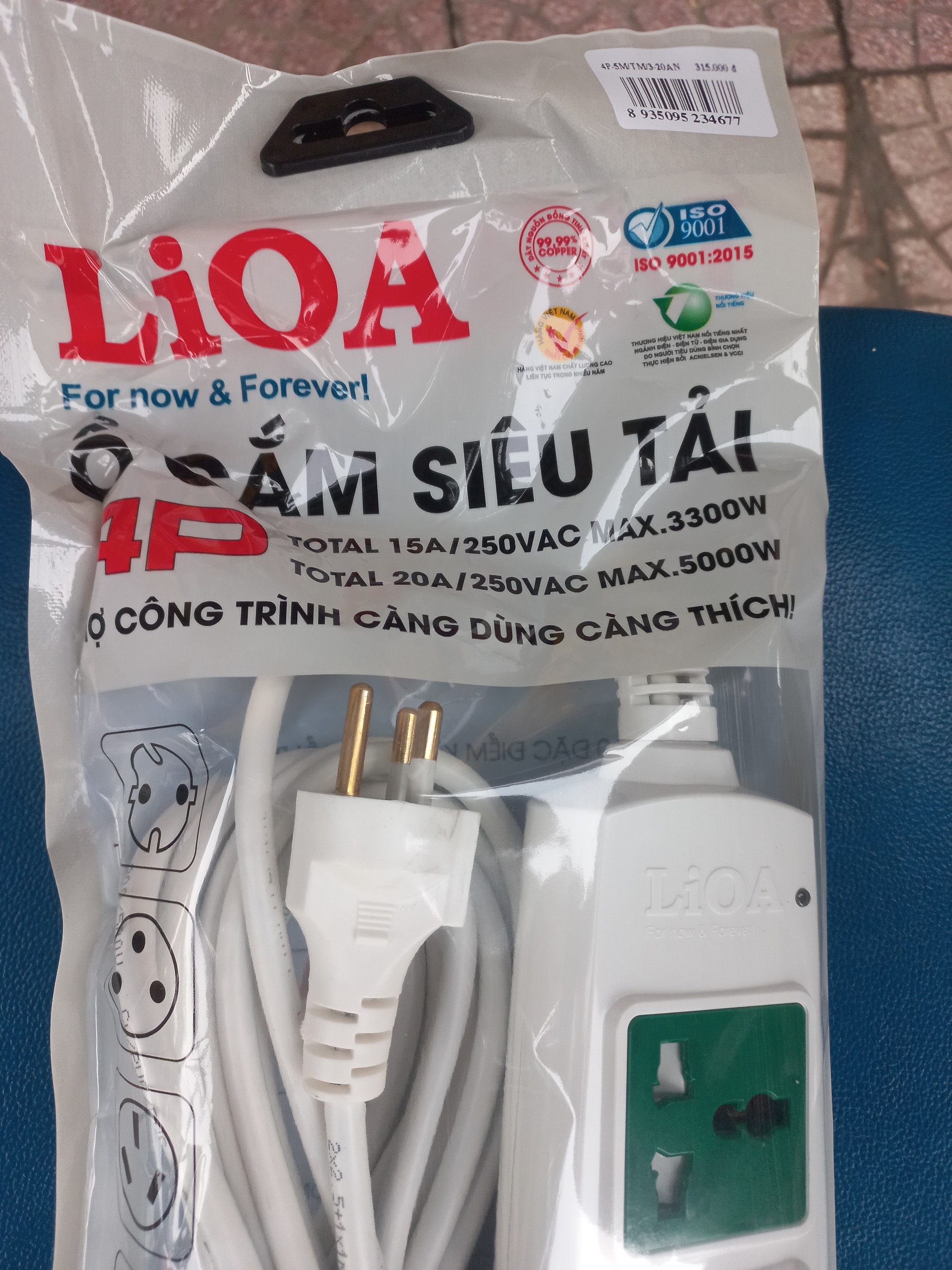 Ổ cắm Lioa bốn kéo dài siêu tải đa năng, dây 3 lõi, 5m, 20A (4P-5M/3-20AN)