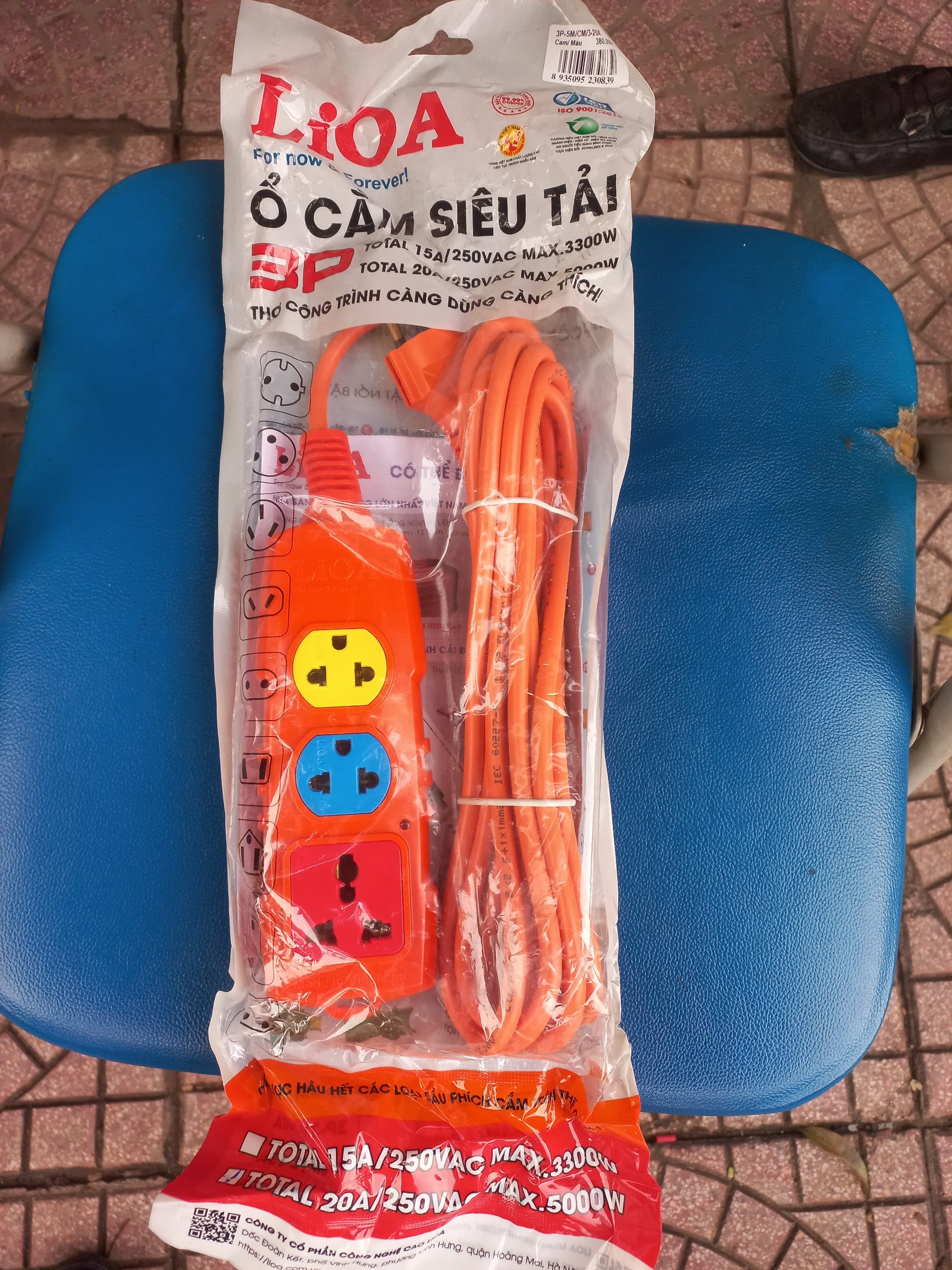 Ổ cắm Lioa ba kéo dài siêu tải có dây 3 lõi, 5m, 20A (3P-5M/3-20A)