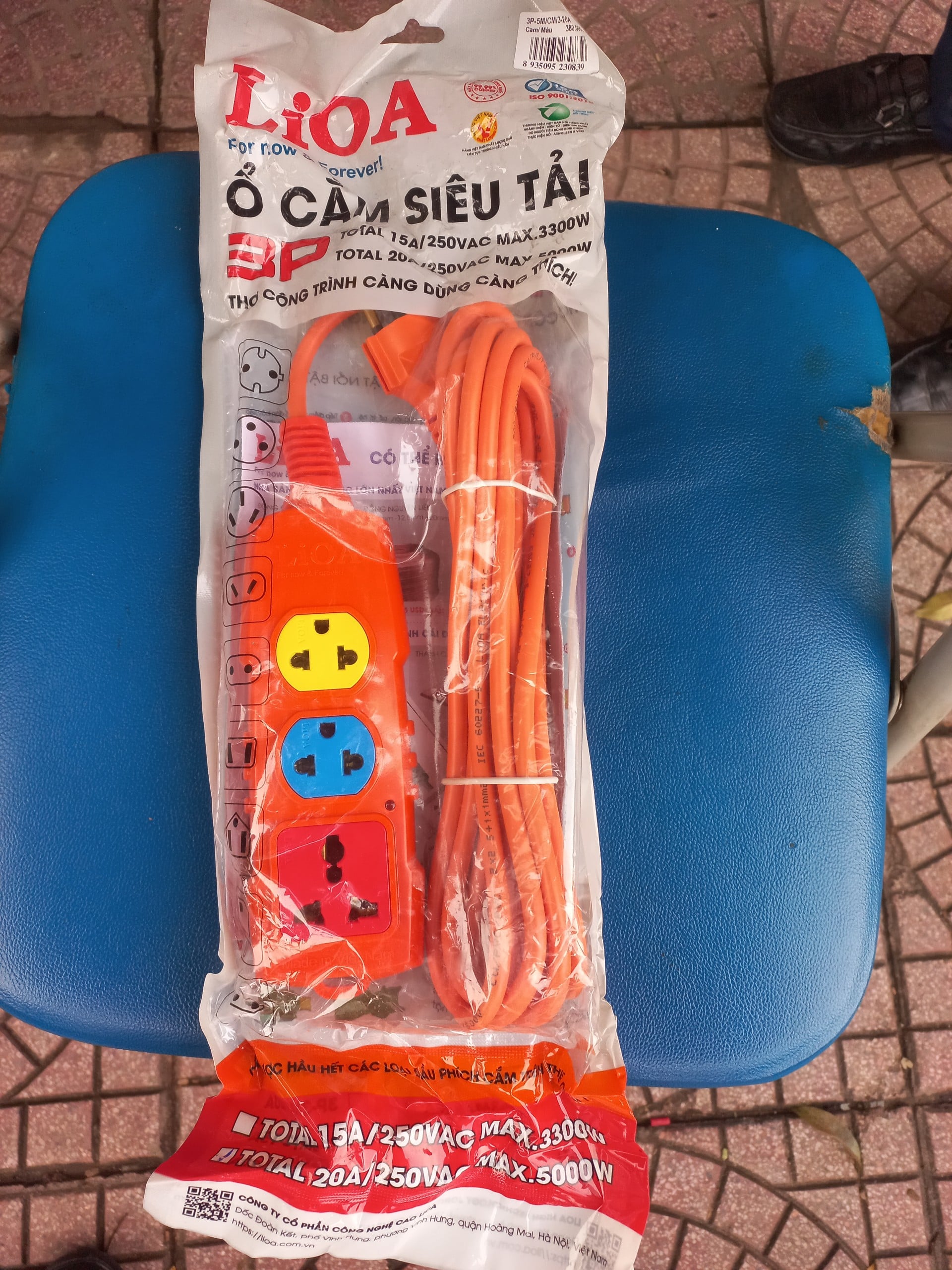 Ổ cắm Lioa ba kéo dài siêu tải có dây 3 lõi, 5m, 20A (3P-5M/3-20A)