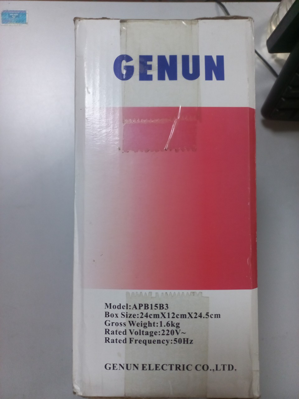 Quạt thông gió gắn tường 20x20 APB15B3 Genun (Hàng mẫu trưng bày)