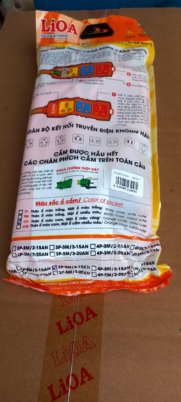 Ổ cắm Lioa kéo dài siêu tải có dây 3 lõi, 5m, 15A (3P-5M/3-15A)