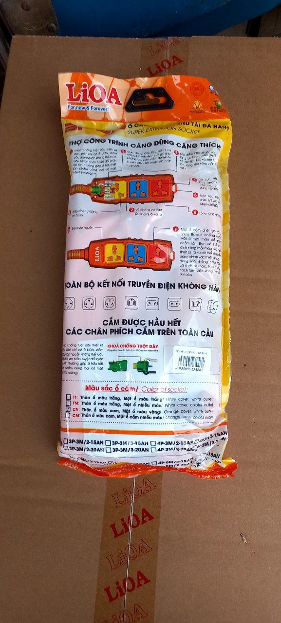 Ổ cắm Lioa kéo dài siêu tải có dây 3 lõi, 5m, 15A (3P-5M/3-15A)
