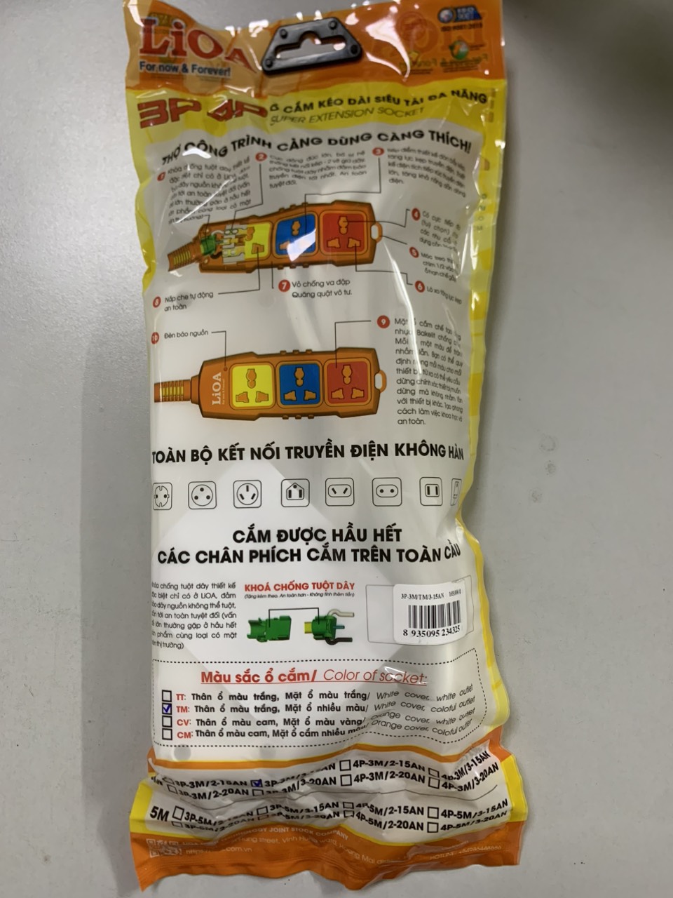 Ổ cắm Lioa kéo dài siêu tải có dây 3 lõi, 3m, 15A (3P-3M/3-15A)