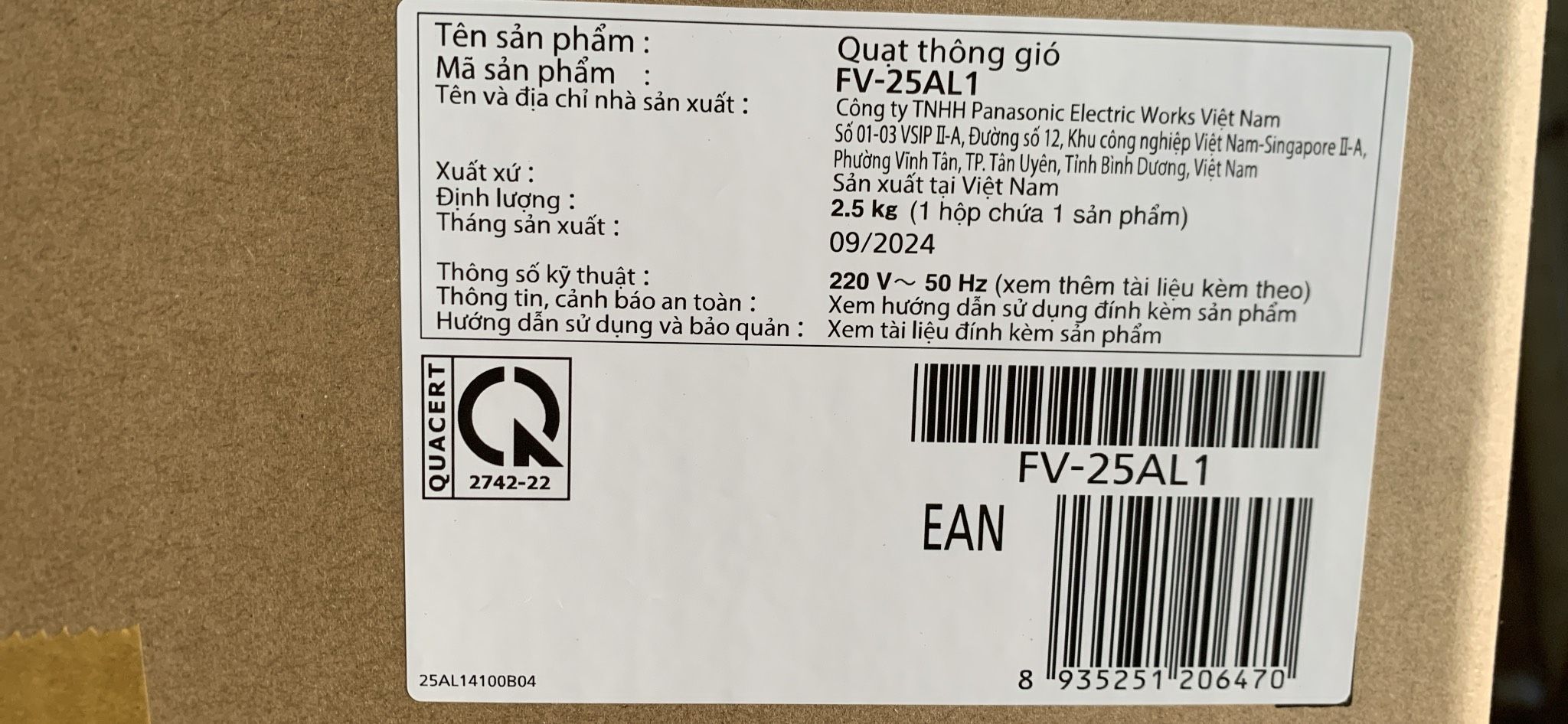 Quạt hút gắn tường loại 1 chiều, có màn che FV-25AL1