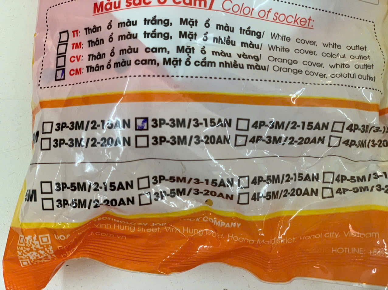Ổ cắm Lioa kéo dài siêu tải có dây 3 lõi, 5m, 20A (4P-5M/3-20A)