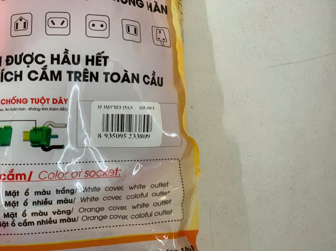 Ổ cắm Lioa kéo dài siêu tải có dây 3 lõi, 5m, 20A (4P-5M/3-20A)