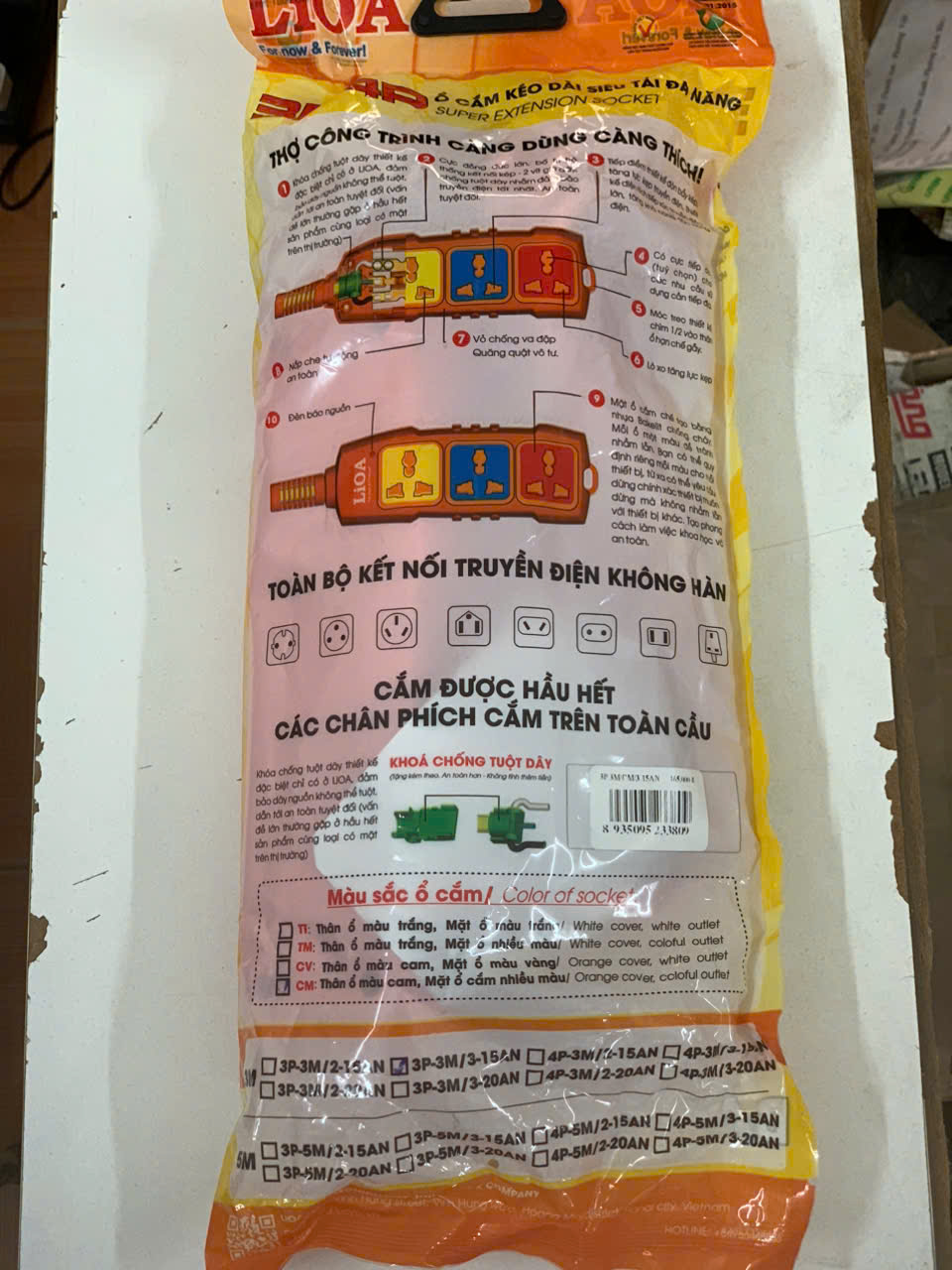 Ổ cắm Lioa kéo dài siêu tải có dây 3 lõi, 5m, 20A (4P-5M/3-20A)