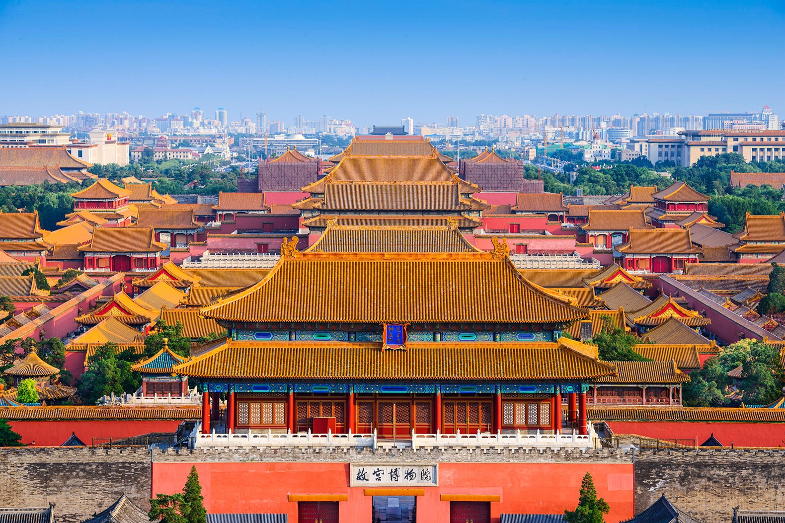 KHÁM PHÁ TRUNG QUỐC 2025